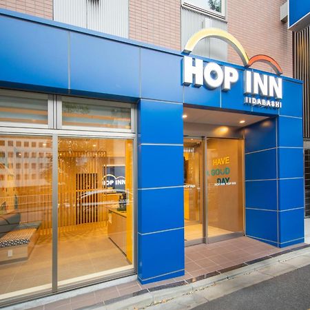 Hop Inn Tokyo Iidabashi Εξωτερικό φωτογραφία