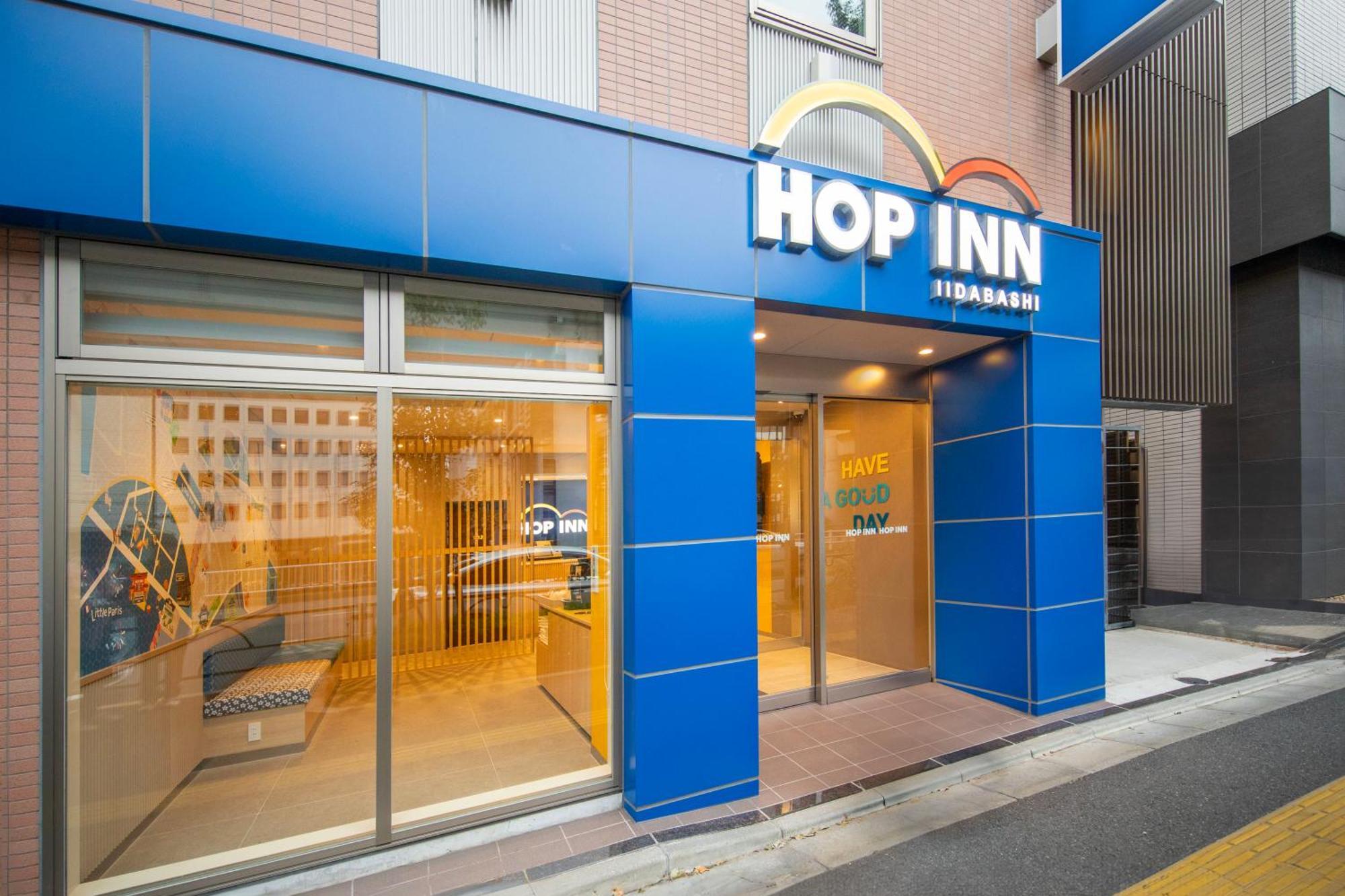 Hop Inn Tokyo Iidabashi Εξωτερικό φωτογραφία