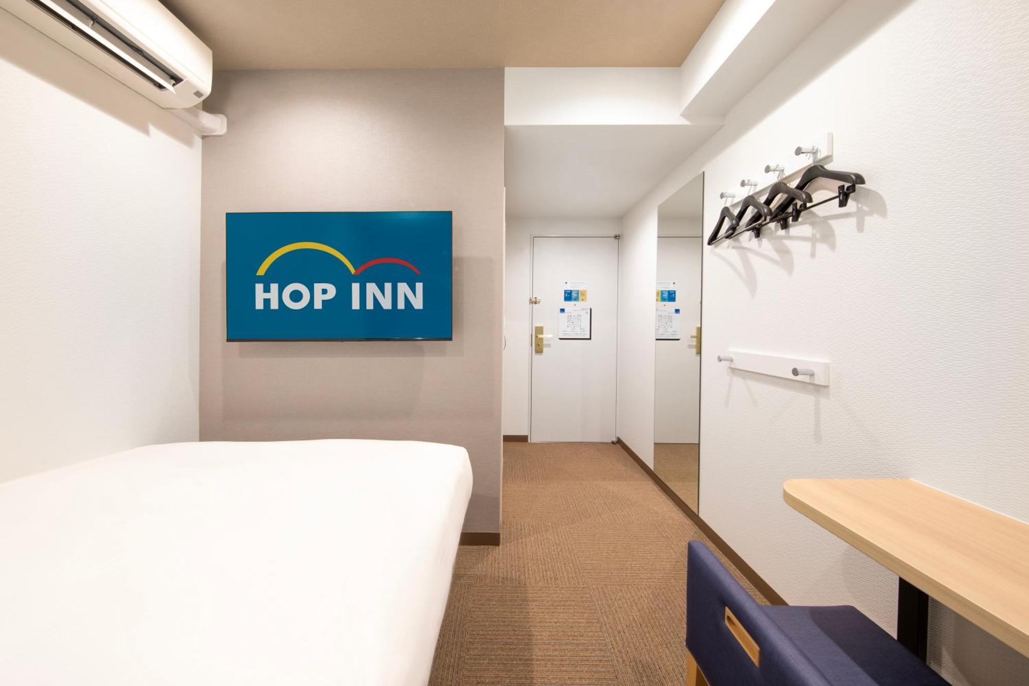 Hop Inn Tokyo Iidabashi Εξωτερικό φωτογραφία