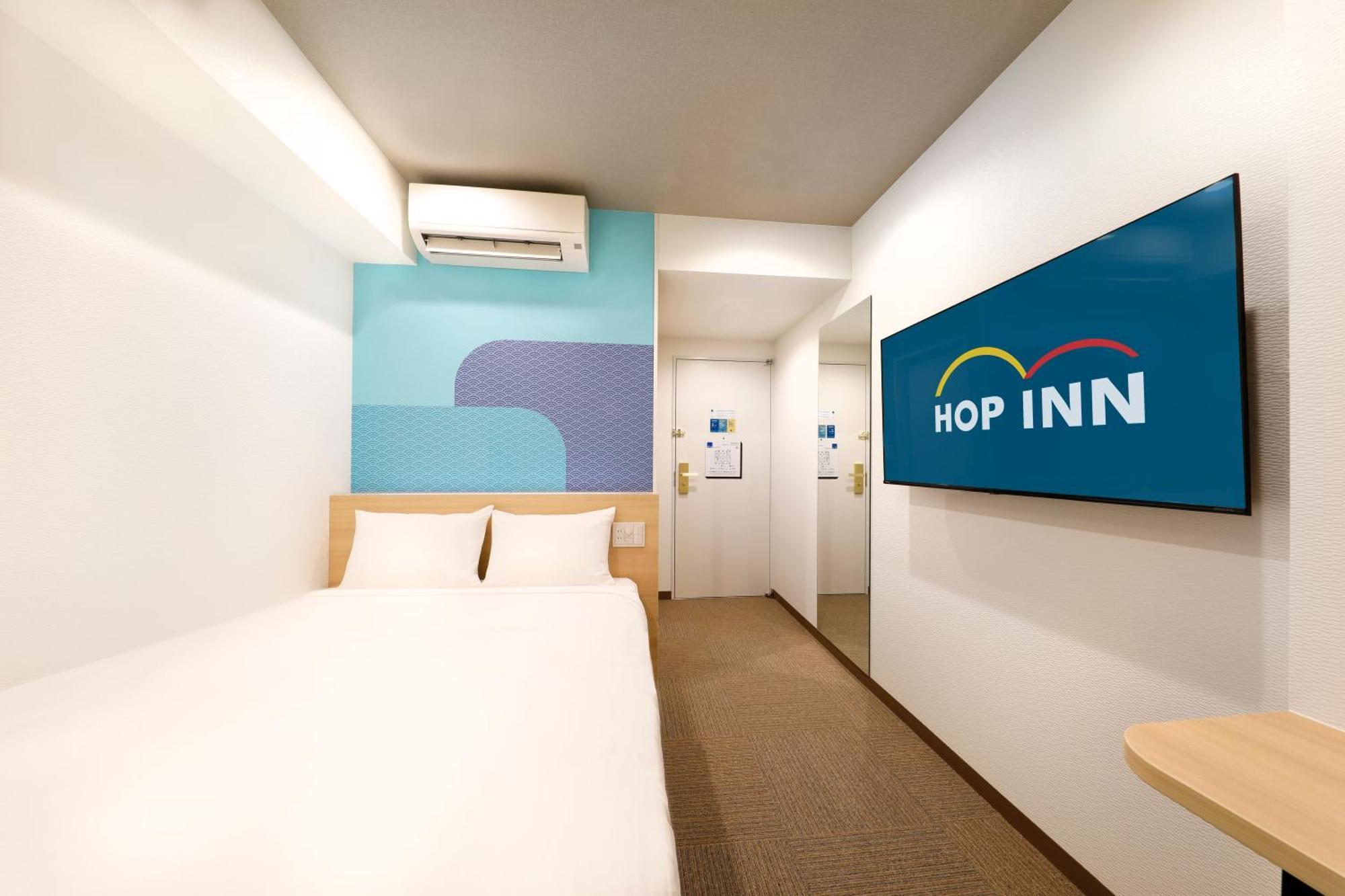 Hop Inn Tokyo Iidabashi Εξωτερικό φωτογραφία